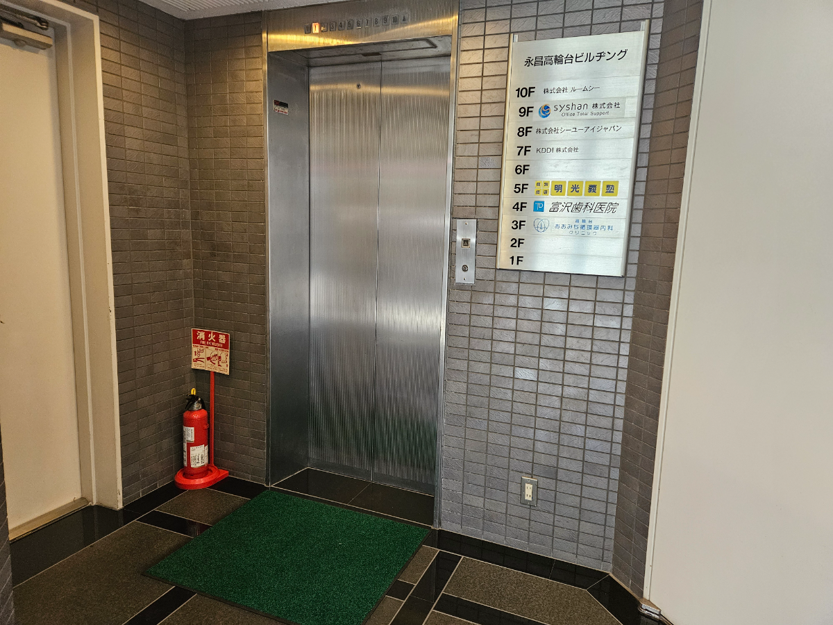fresh/building/J00100382603_4