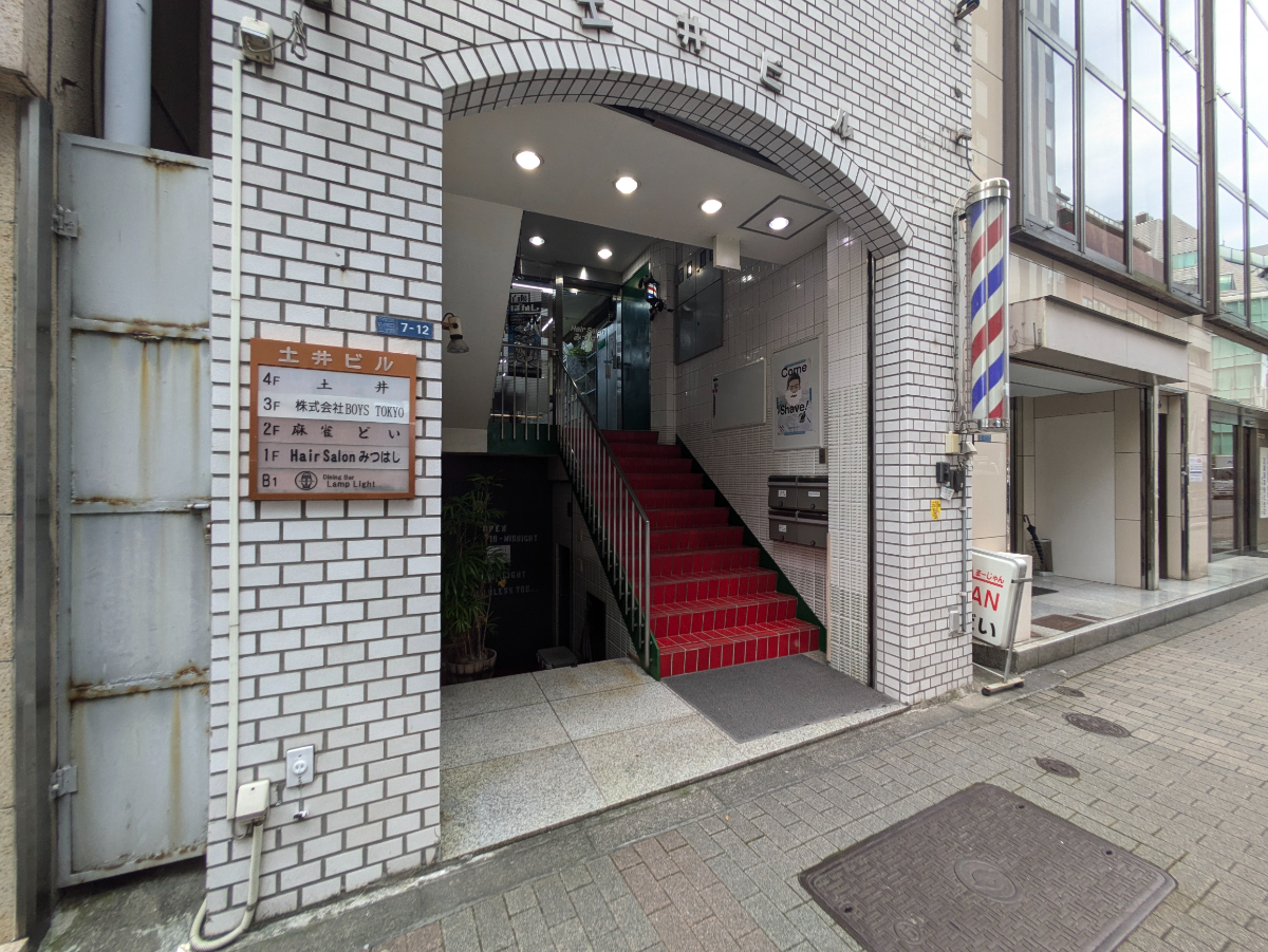 fresh/building/J00100382606_3