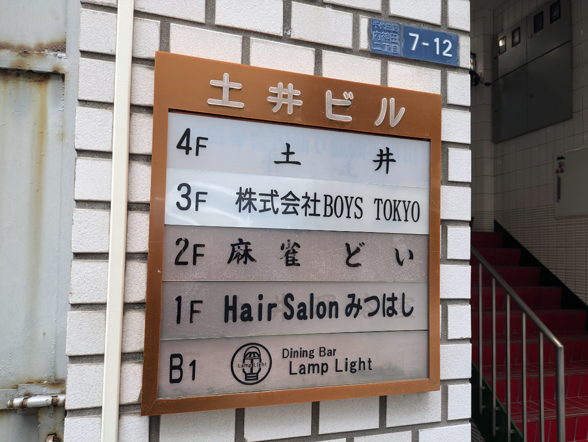 fresh/building/J00100382606_67