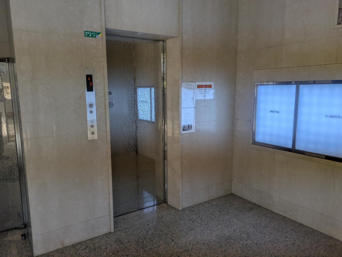 fresh/building/J00100382610_4