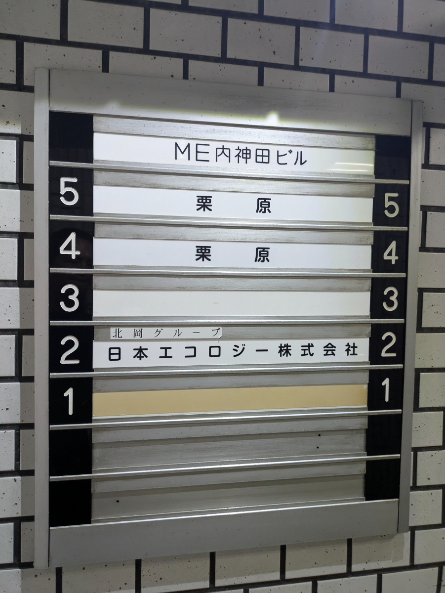 fresh/building/J00100382614_67