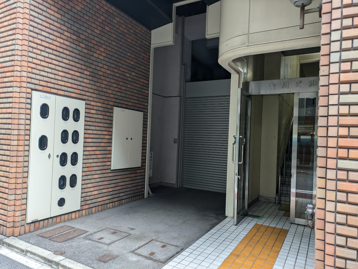 fresh/building/J00100382620_9