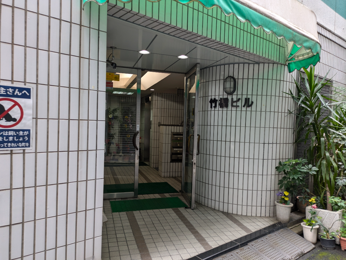 fresh/building/J00100382621_3