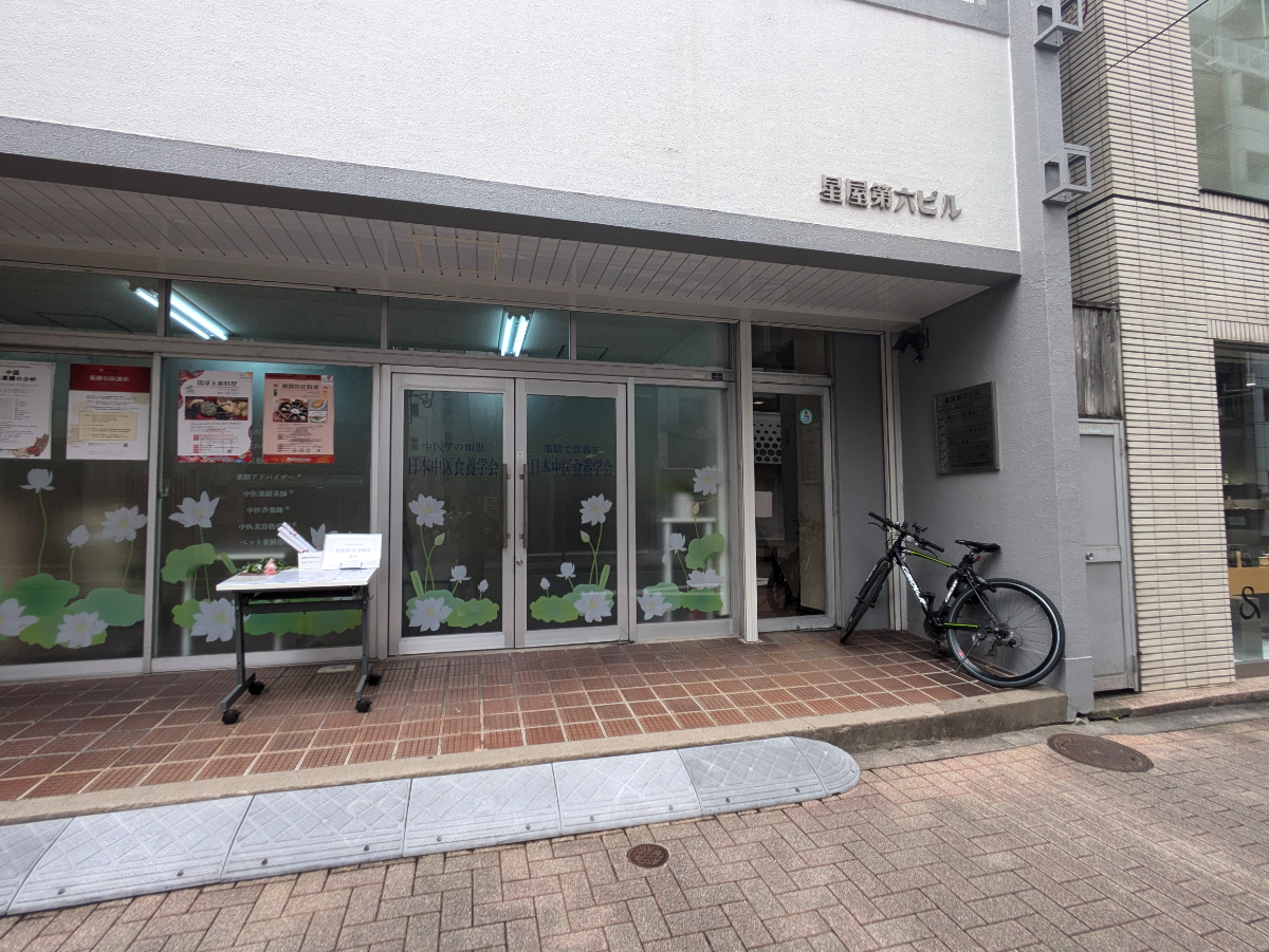 fresh/building/J00100382622_3