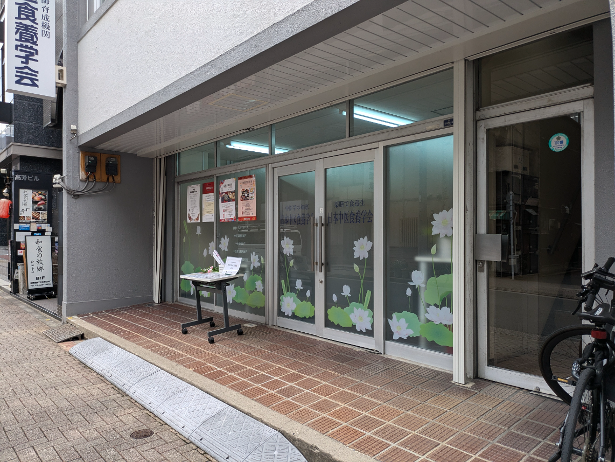 fresh/building/J00100382622_8