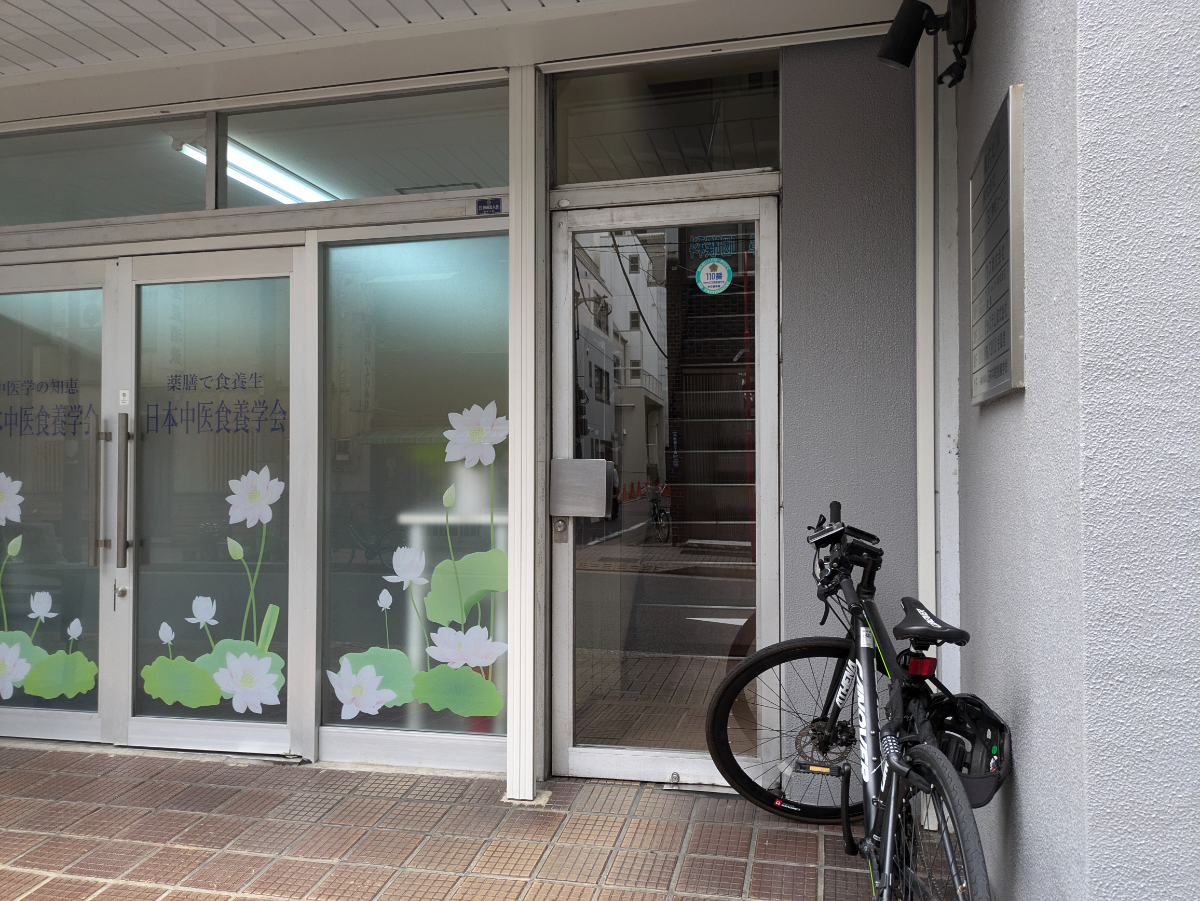 fresh/building/J00100382622_9