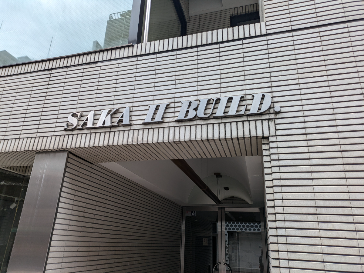 fresh/building/J00100382623_8