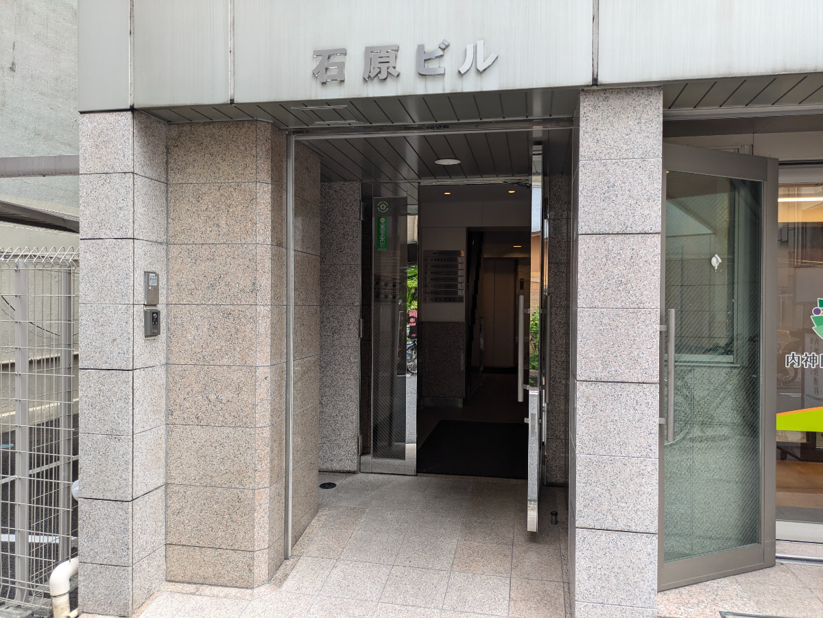 fresh/building/J00100382624_3