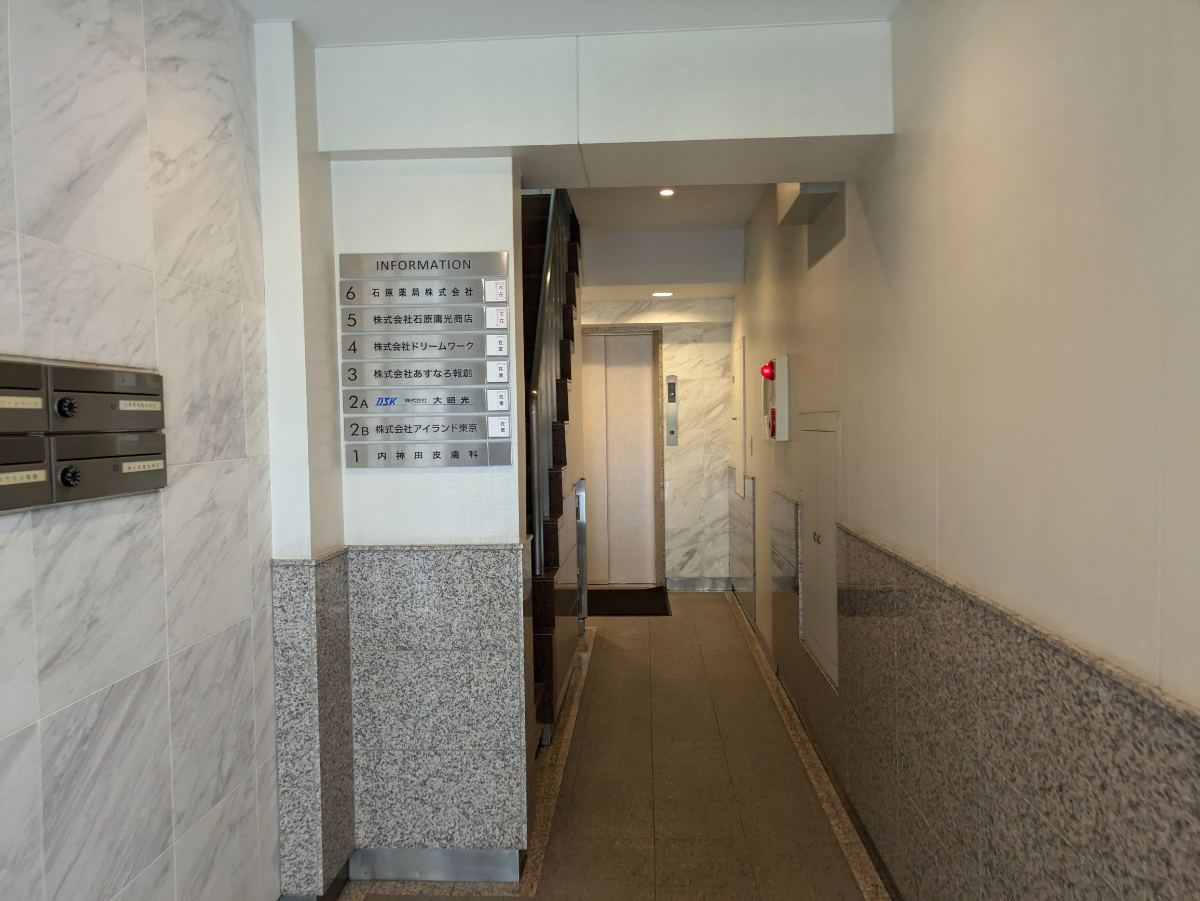 fresh/building/J00100382624_9