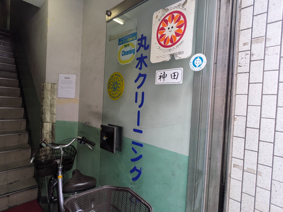 fresh/building/J00100382625_9