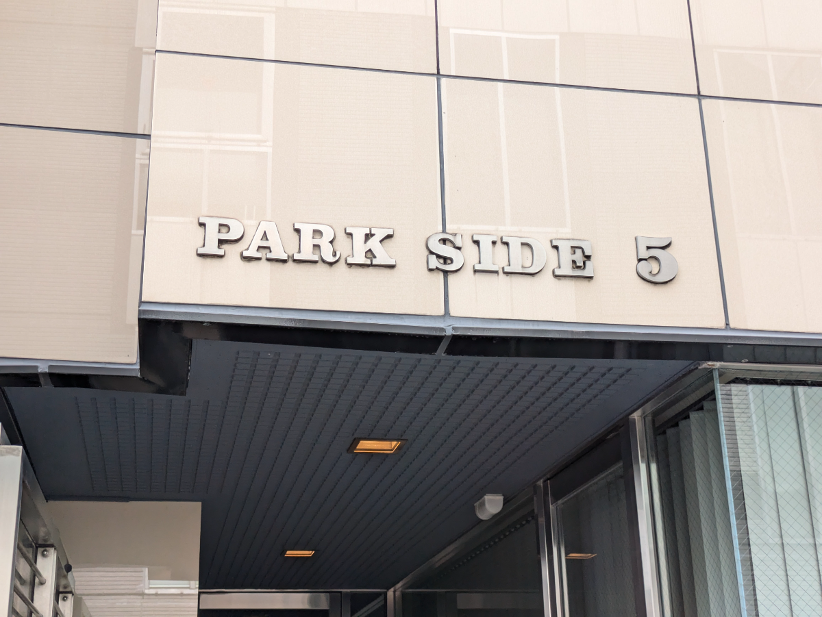 fresh/building/J00100382626_8