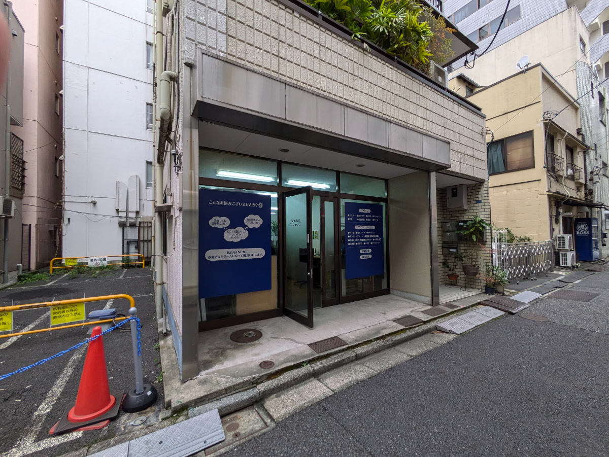 fresh/building/J00100382630_7