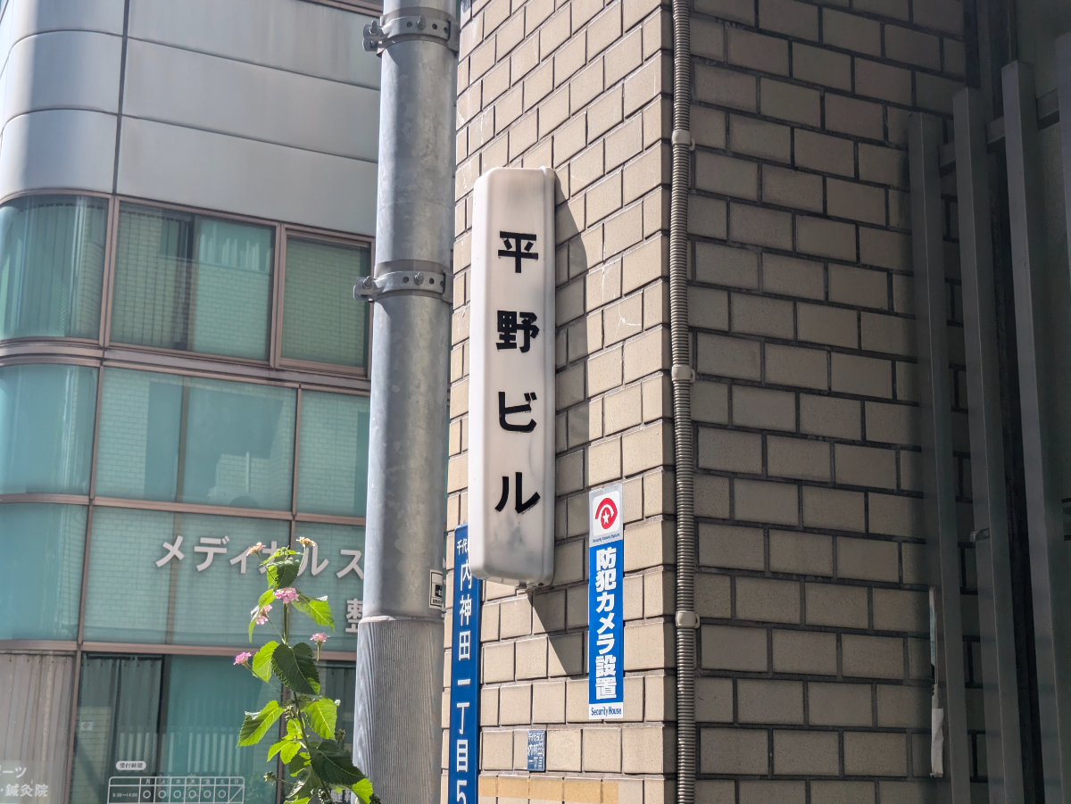 fresh/building/J00100382638_9