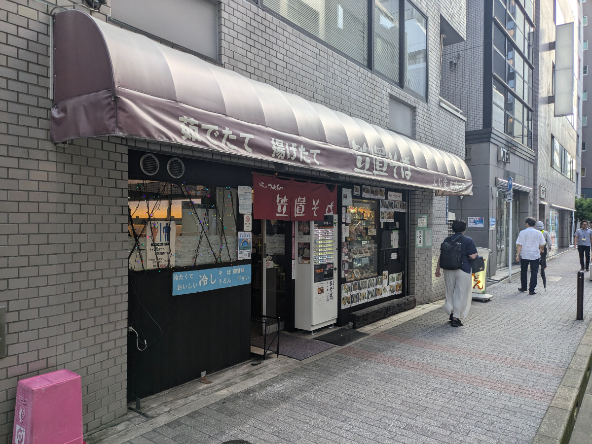 fresh/building/J00100382639_8
