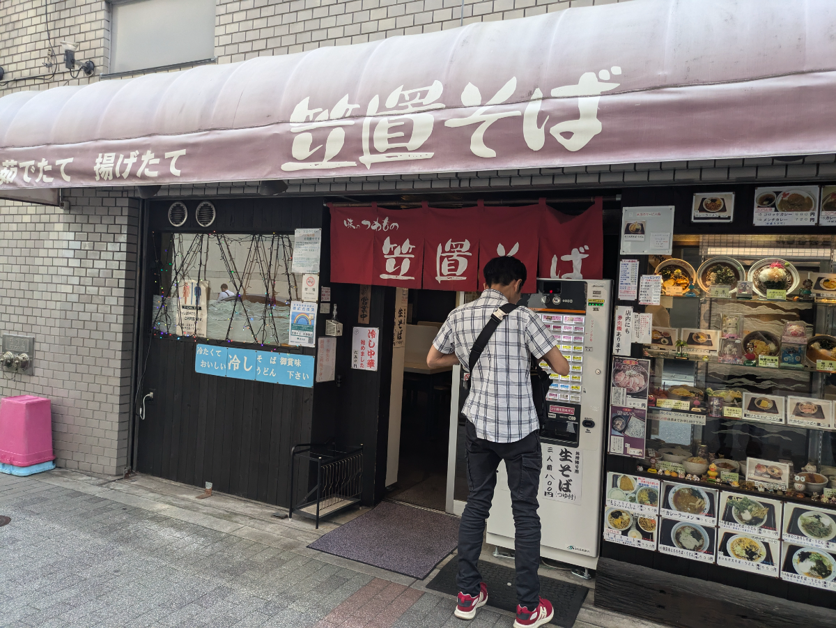 fresh/building/J00100382639_9