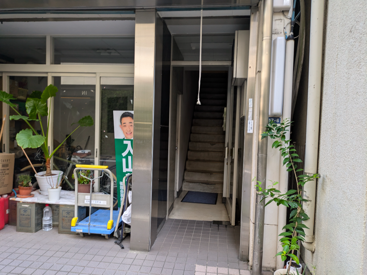 fresh/building/J00100382640_3