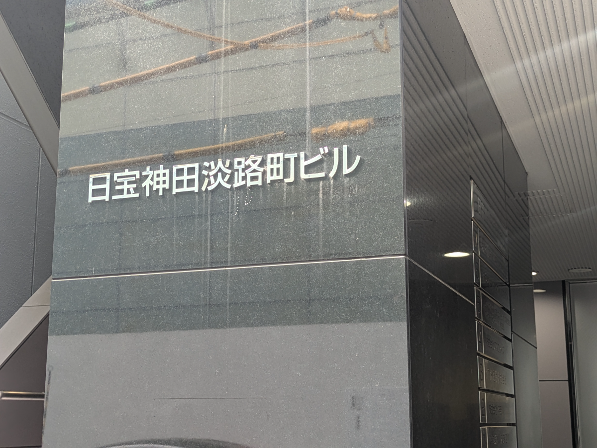 fresh/building/J00100382641_8