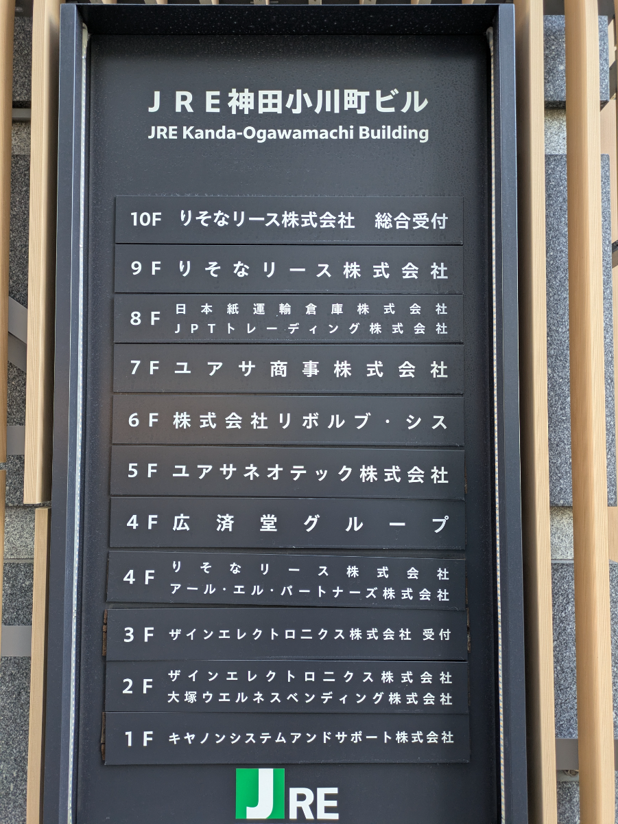 fresh/building/J00100382642_67