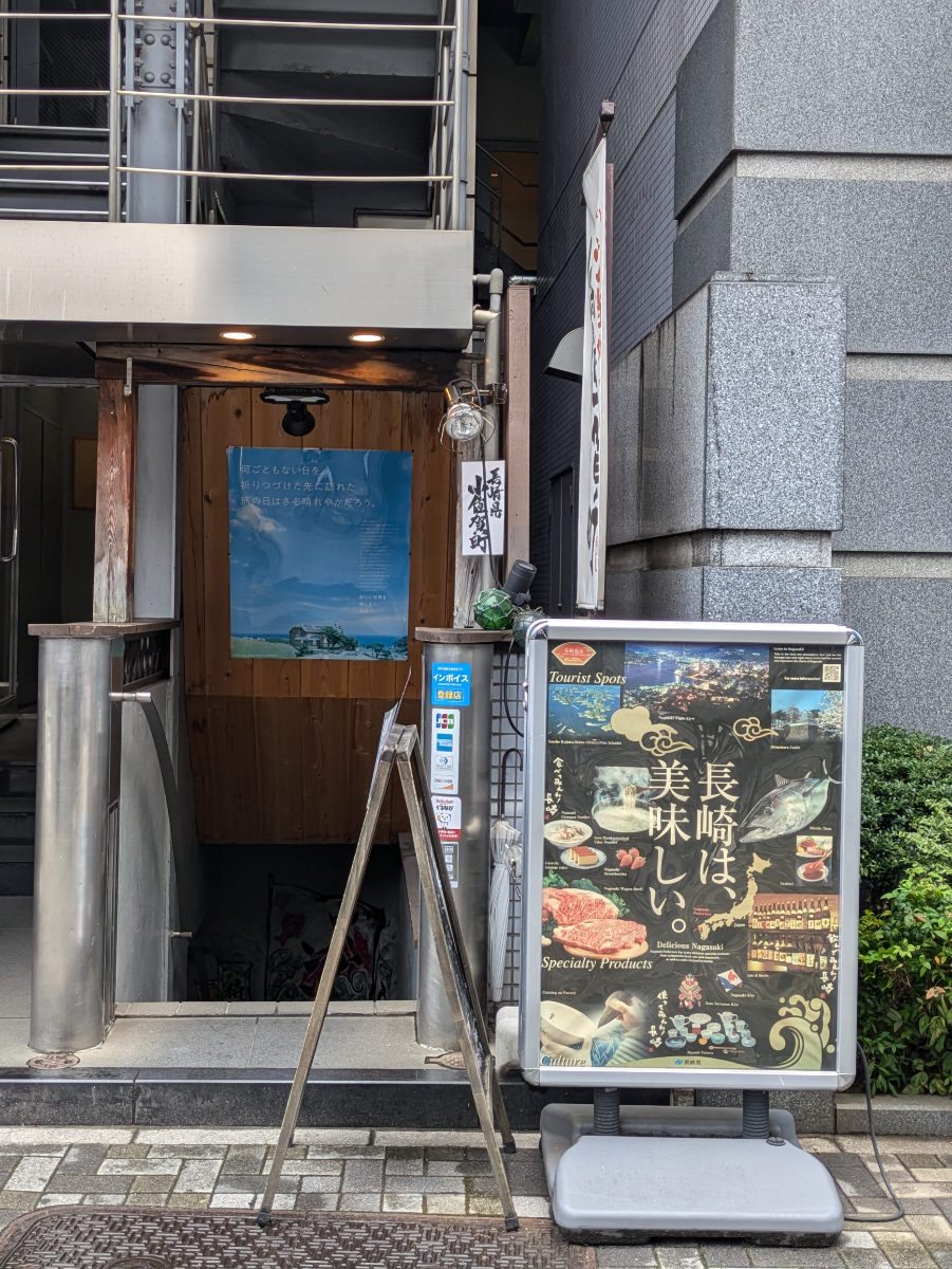 fresh/building/J00100382643_12