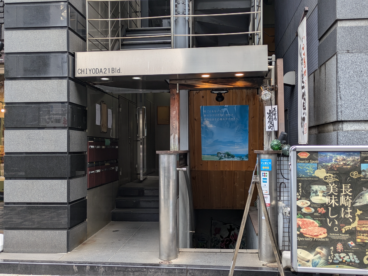 fresh/building/J00100382643_3