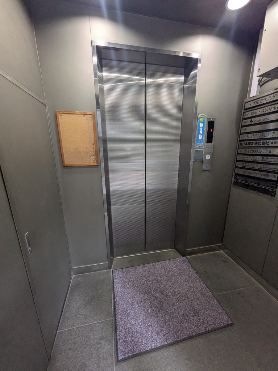 fresh/building/J00100382643_4