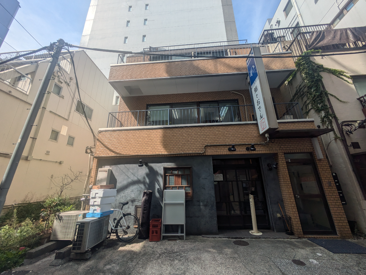 fresh/building/J00100382648_1