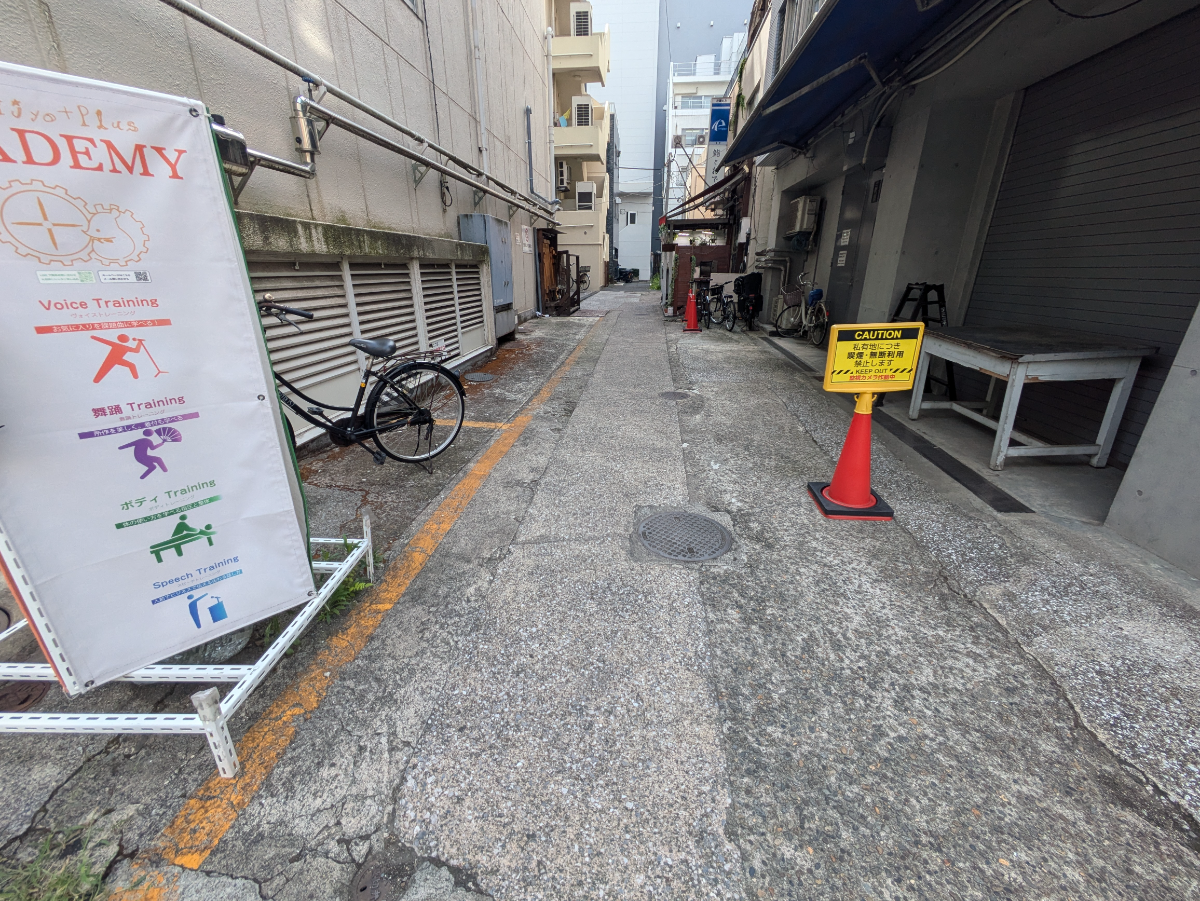 fresh/building/J00100382649_8