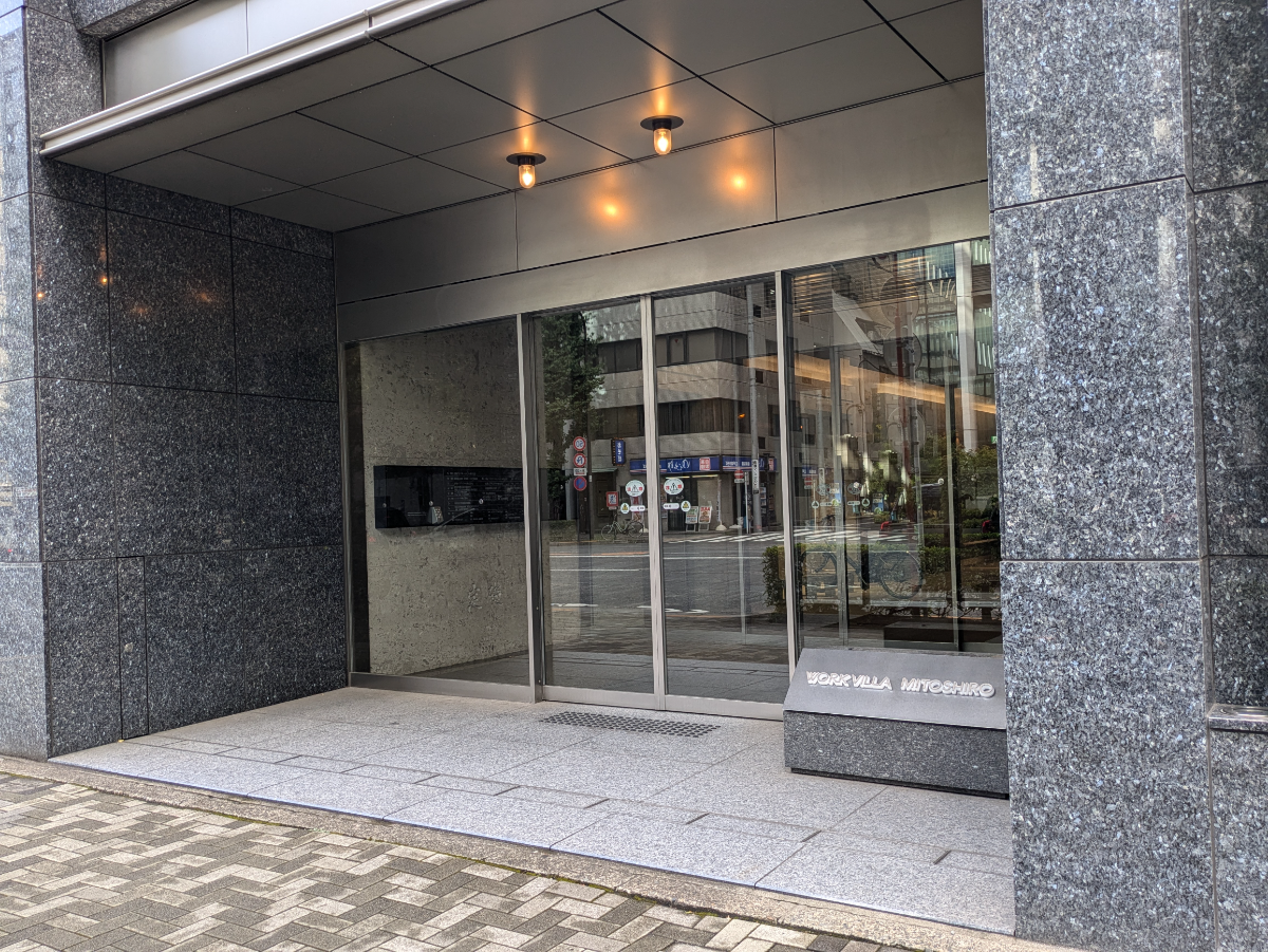 fresh/building/J00100382651_3