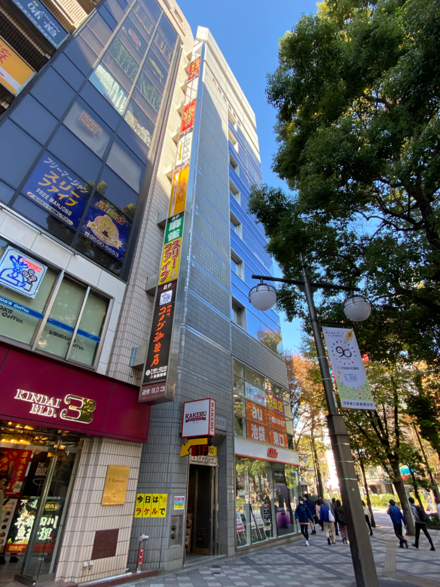 fresh/building/J00100382653_6