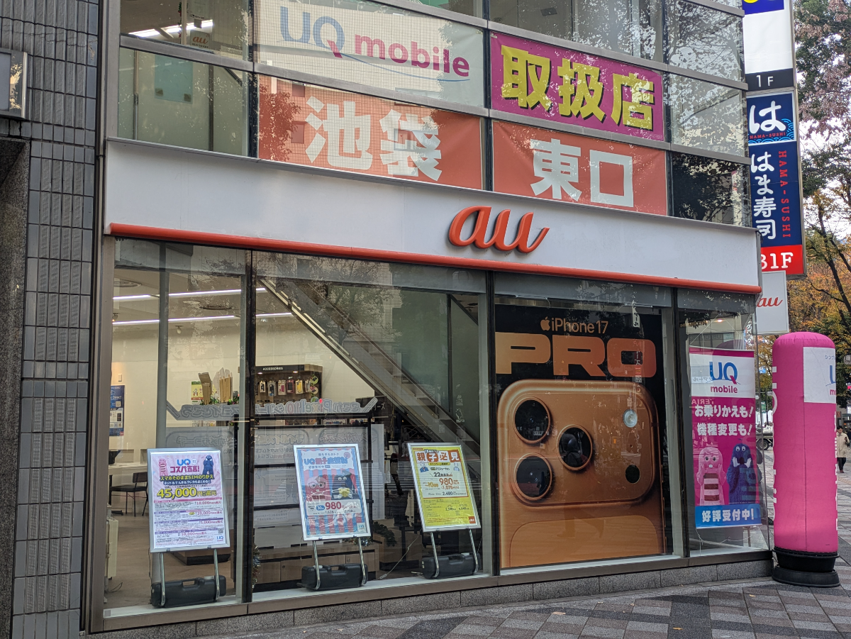 fresh/building/J00100382653_9