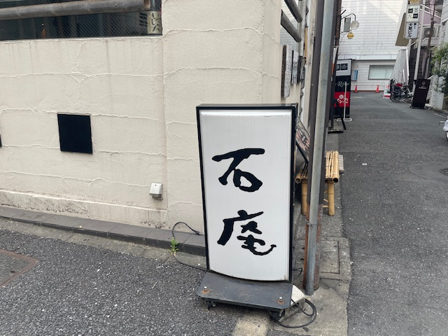 fresh/building/J00100382654_13