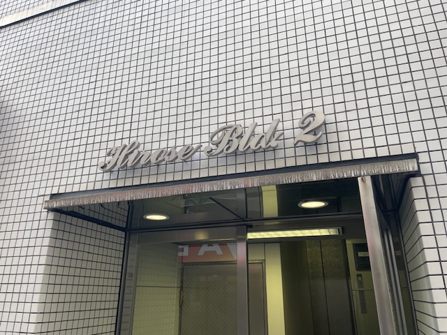 fresh/building/J00100382654_9