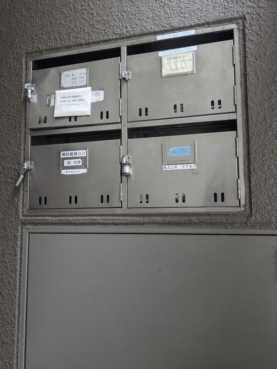 fresh/building/J00100382655_10