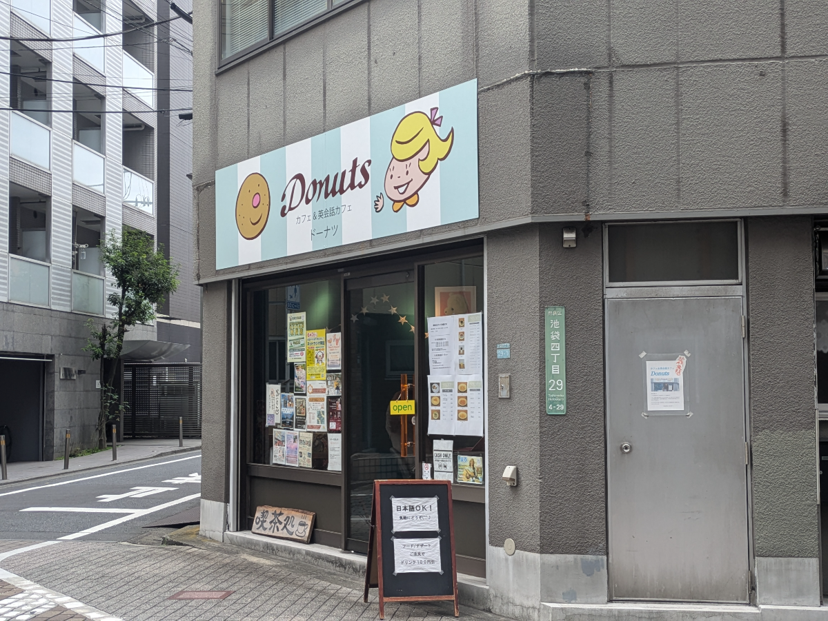 fresh/building/J00100382655_7