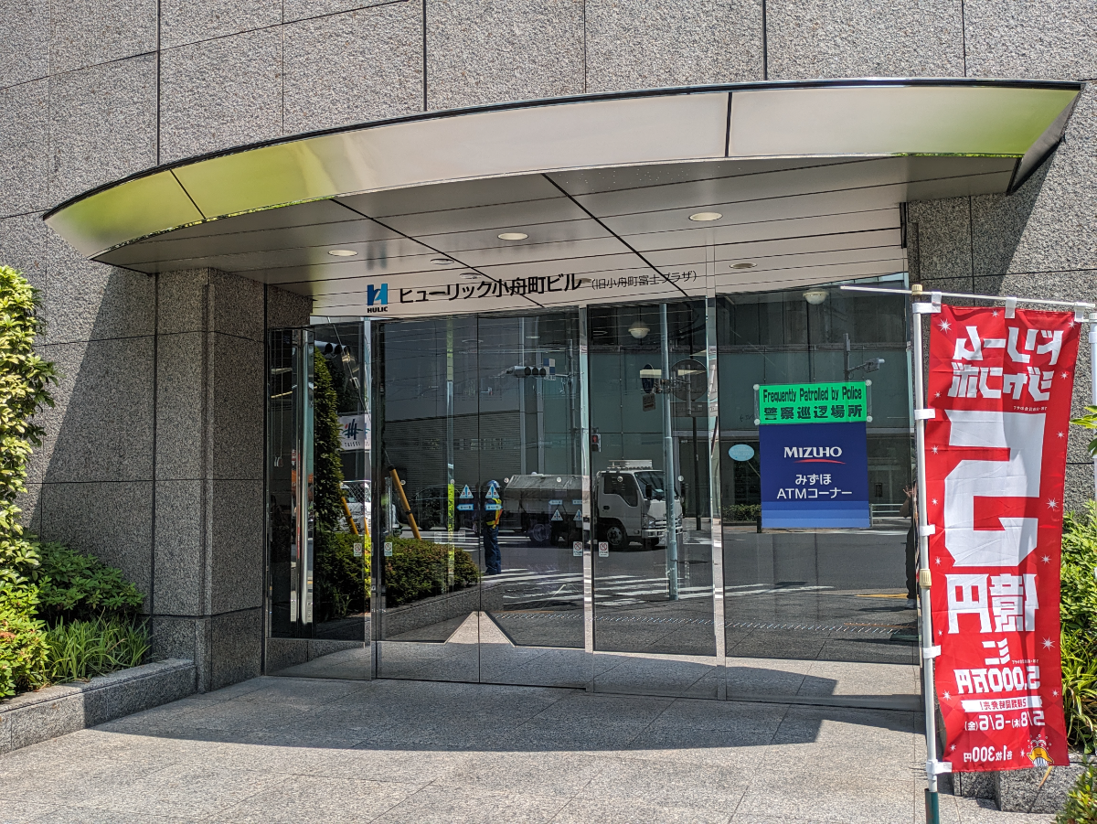 fresh/building/J00100382662_12