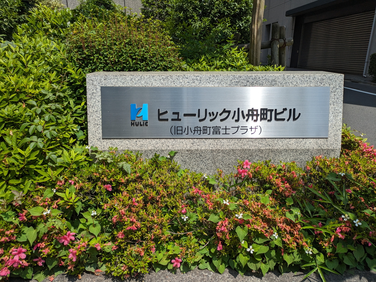 fresh/building/J00100382662_14