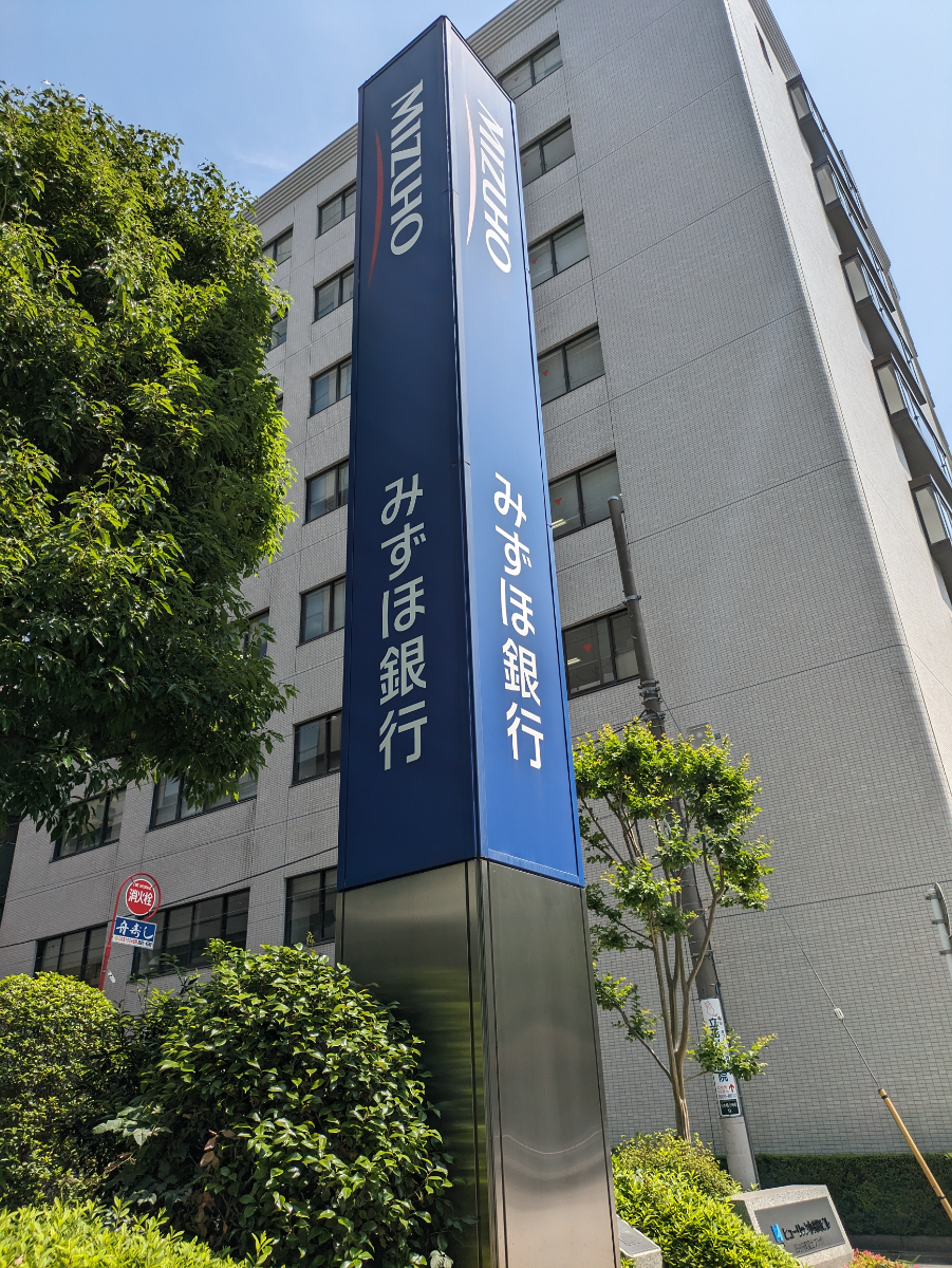 fresh/building/J00100382662_15