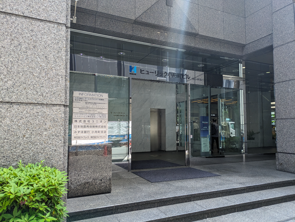 fresh/building/J00100382662_3