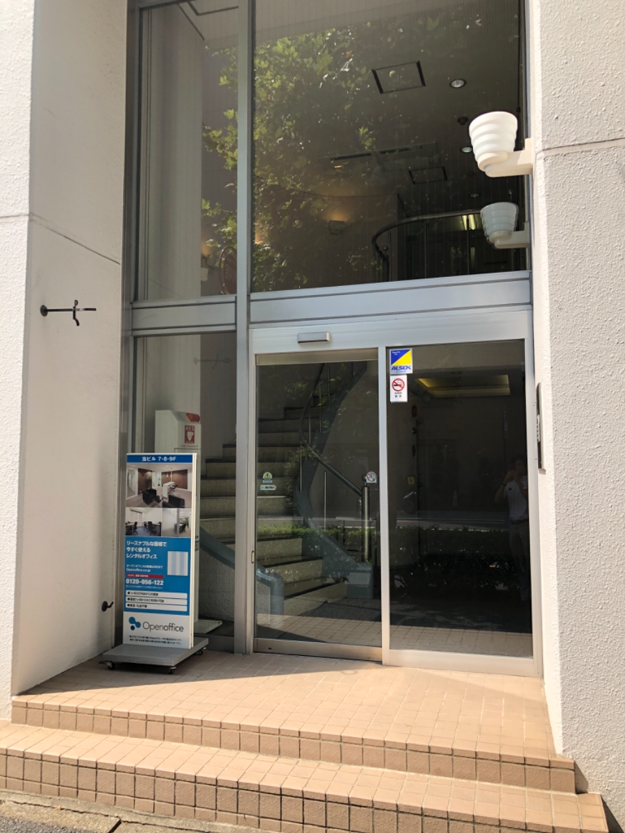 fresh/building/J00100382665_3