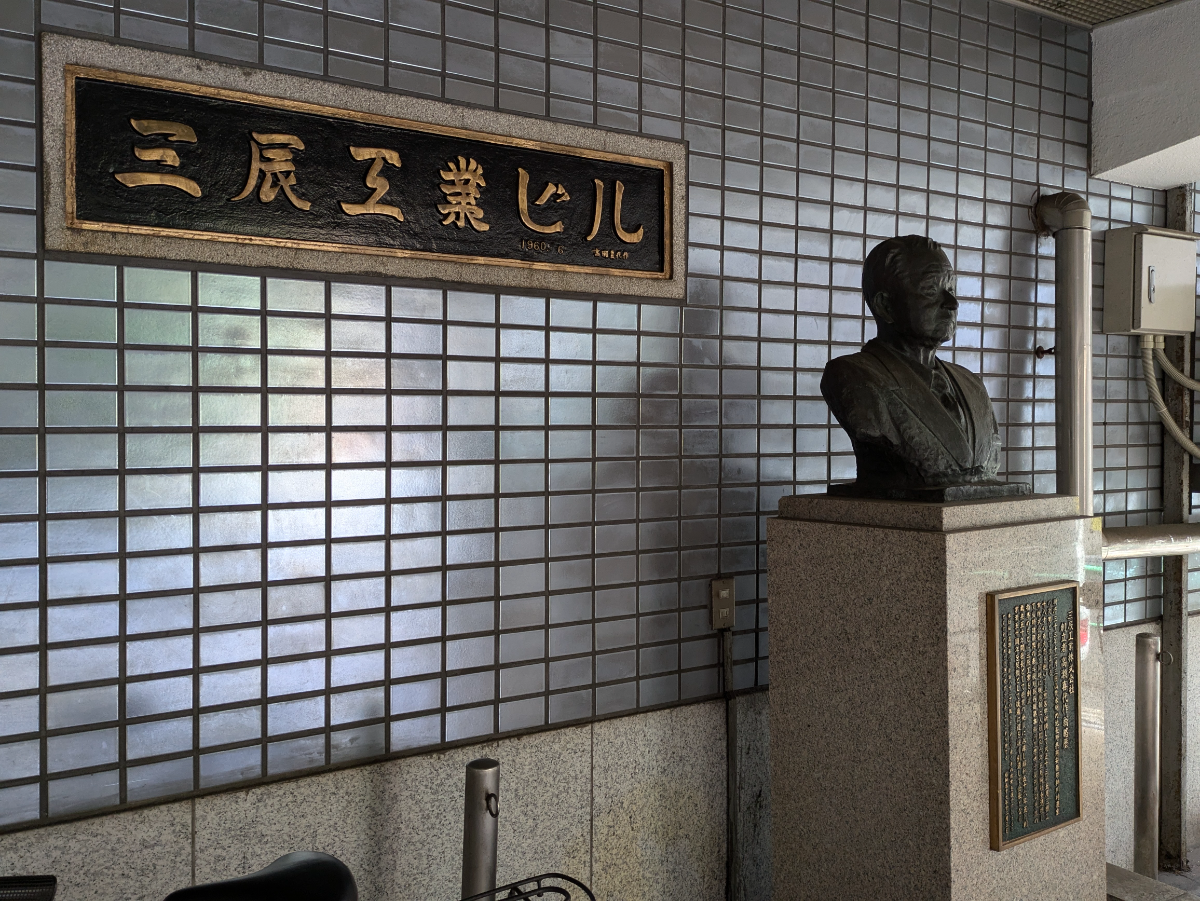 fresh/building/J00100382666_9