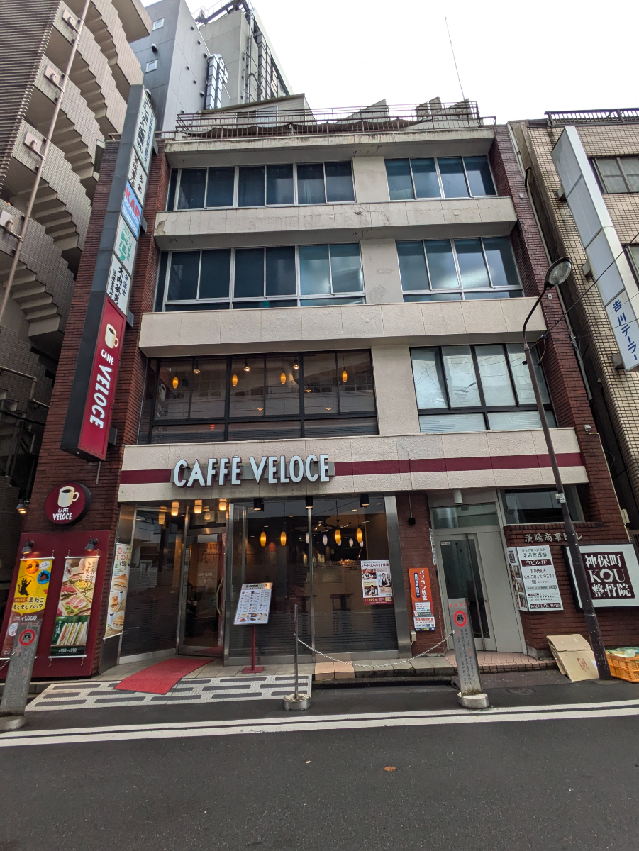 fresh/building/J00100382669_1