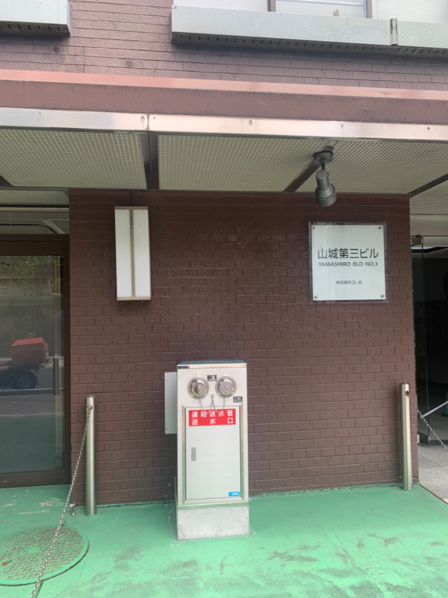 fresh/building/J00100382670_7