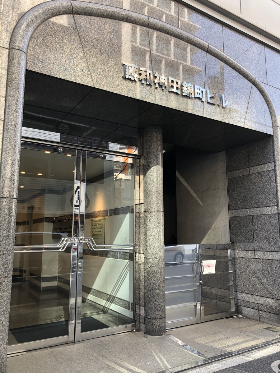 fresh/building/J00100382672_3