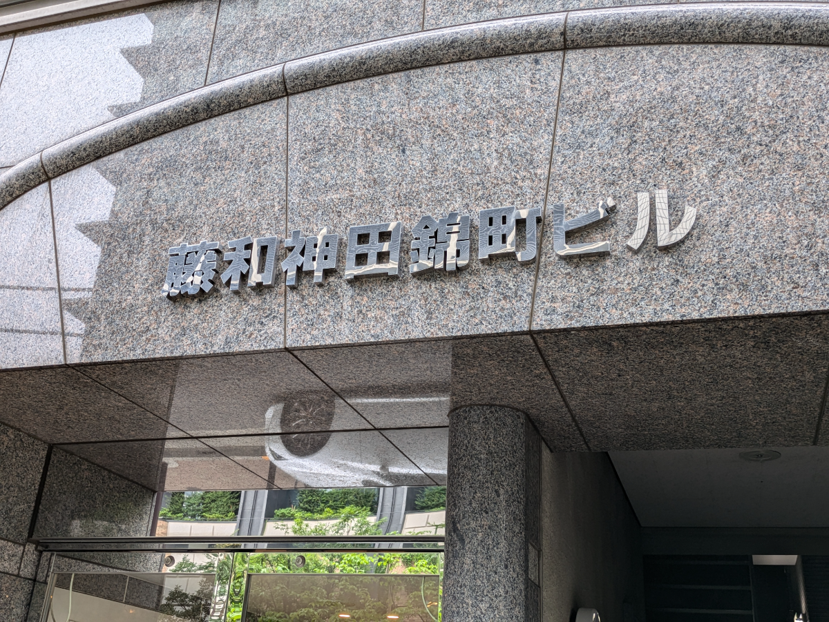 fresh/building/J00100382672_66