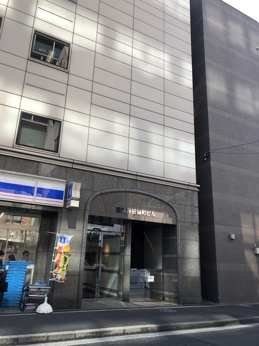 fresh/building/J00100382672_7