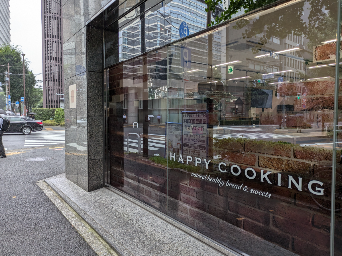 fresh/building/J00100382674_10