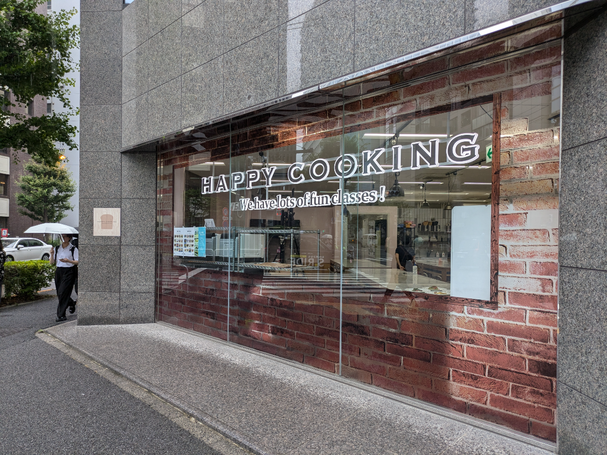 fresh/building/J00100382674_12