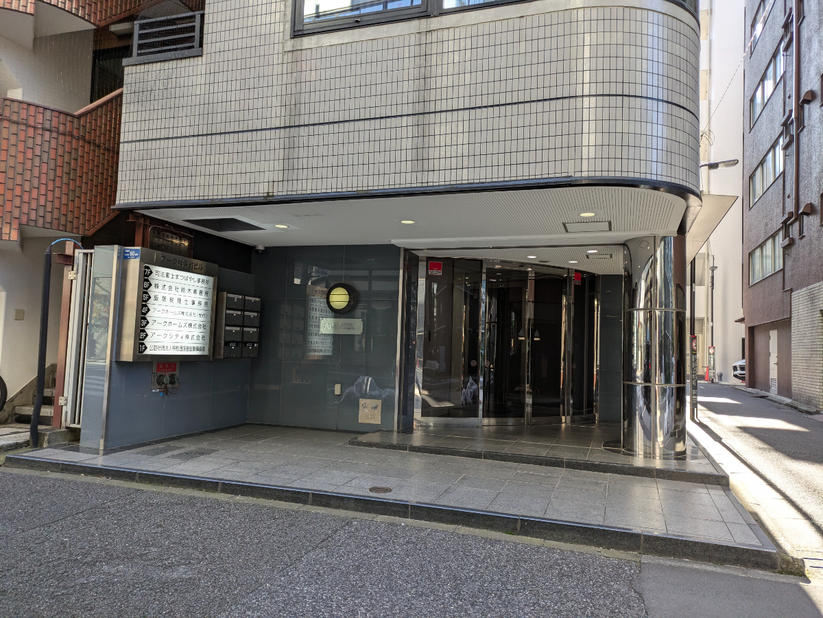 fresh/building/J00100382676_8