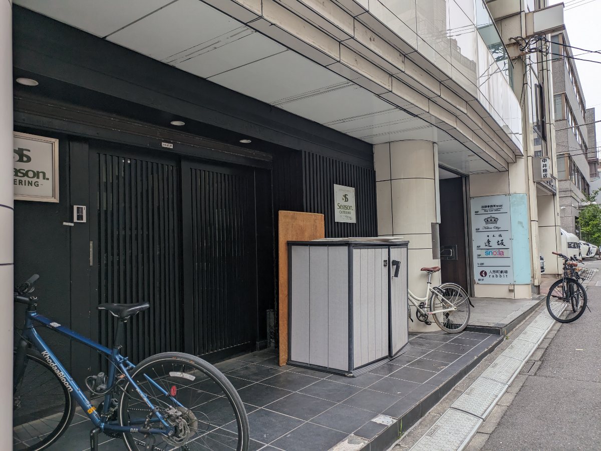 fresh/building/J00100382679_11