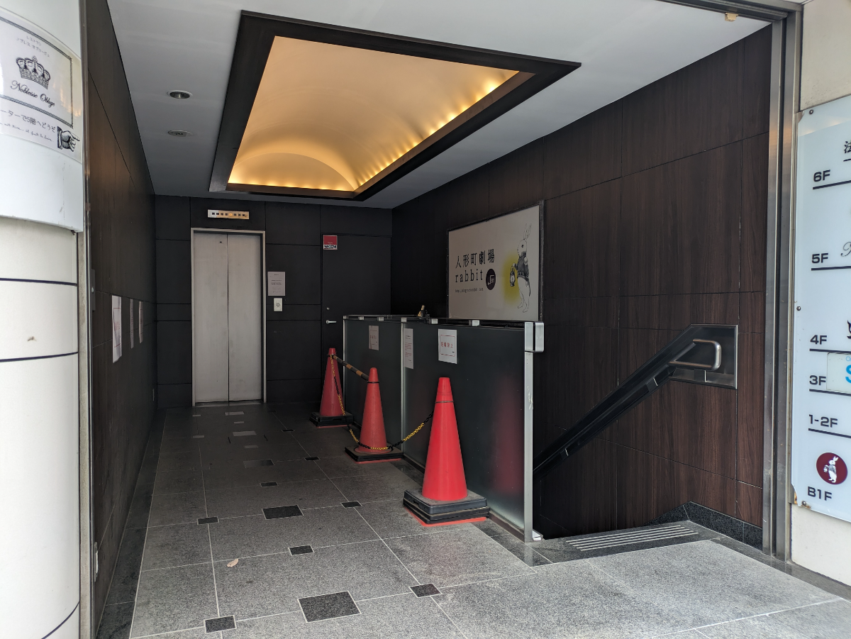 fresh/building/J00100382679_3